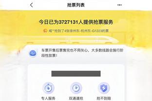 江南app平台下载最新版